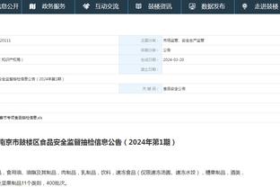 必威官方下载二维码网站截图0